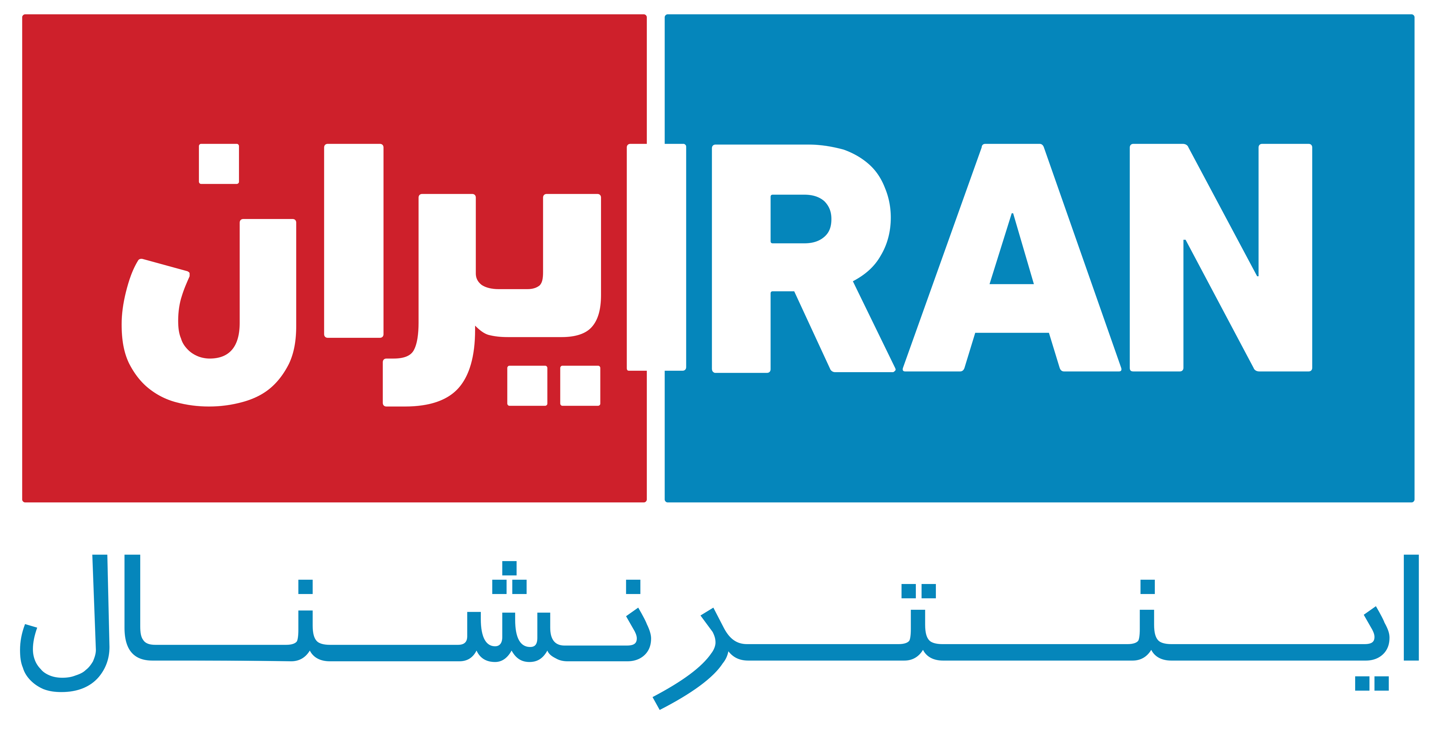Iran International Radio Live - Parsa TV
